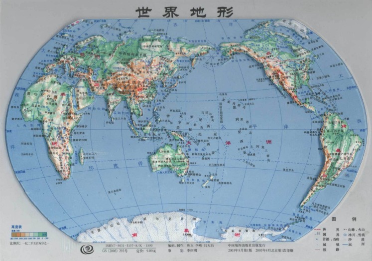 迈阿密新球,衣发布,致敬皇马,彩5彩票,彩票平台,精准投注,在线购彩,彩票预测