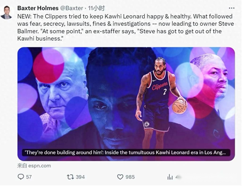 迈阿密新球,衣发布,致敬皇马,彩5彩票,彩票平台,精准投注,在线购彩,彩票预测