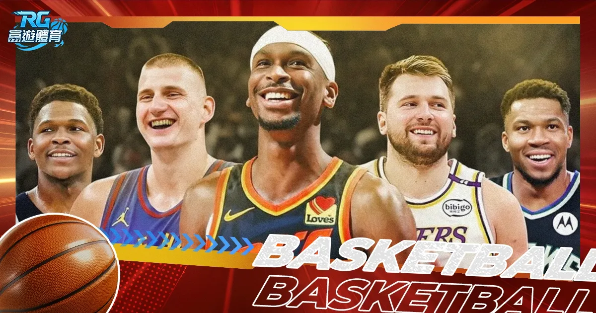 伊马诺尔,决赛边缘荣,辱共存,彩5彩票,彩票平台,精准投注,在线购彩,彩票预测