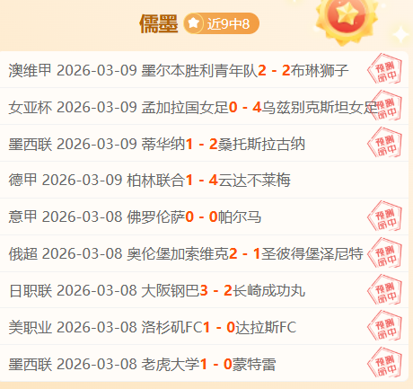 扬州鉴真半,程马拉松,日火热开跑,彩5彩票,彩票平台,精准投注,在线购彩,彩票预测