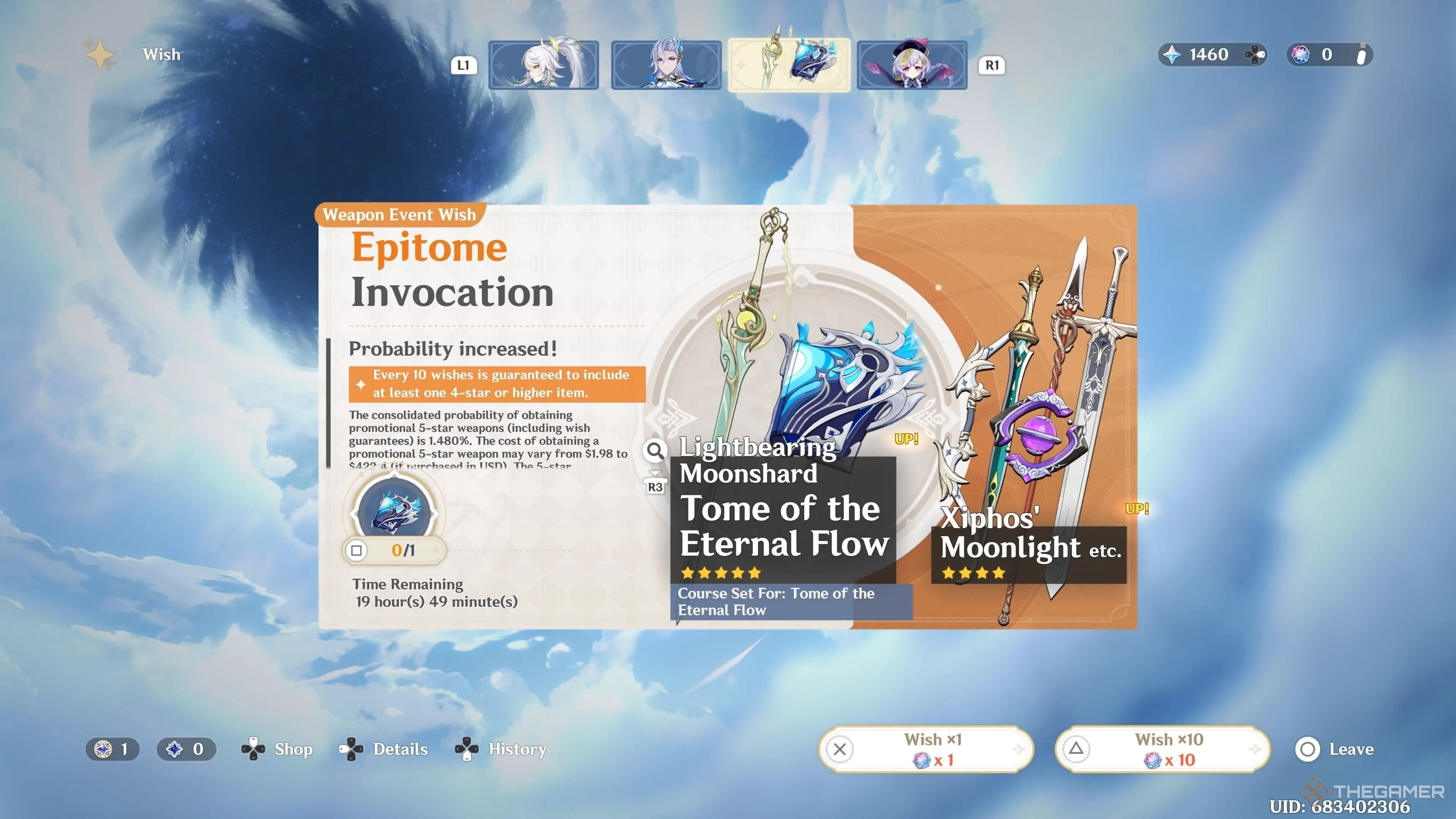 库里单季,再创辉煌,联盟排名第,彩5彩票,彩票平台,精准投注,在线购彩,彩票预测