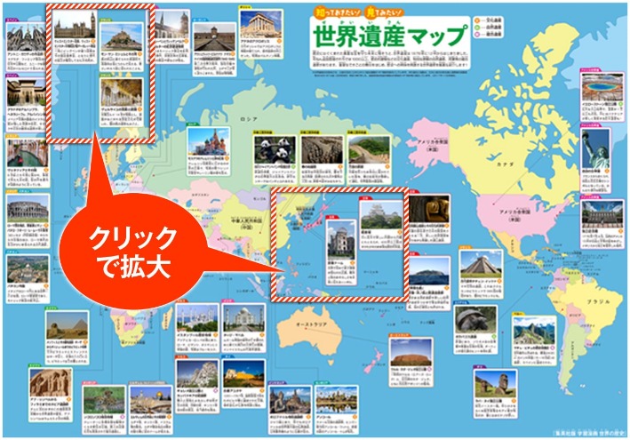 沙特豪门以,万欧高价引,国米或启动,彩5彩票,彩票平台,精准投注,在线购彩,彩票预测