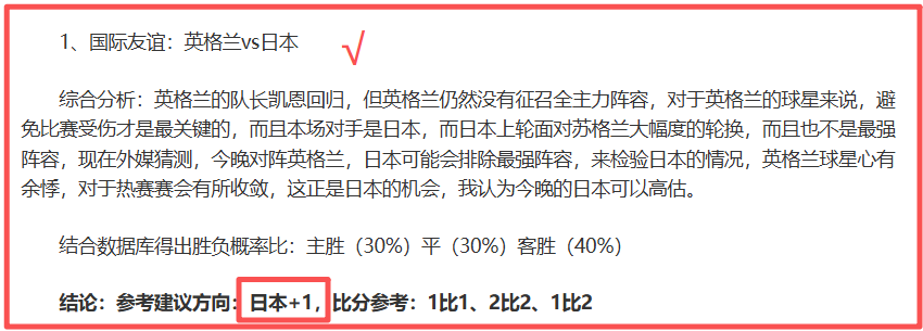 尼克斯困境,剖析,与凯尔特人,彩5彩票,彩票平台,精准投注,在线购彩,彩票预测