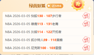 意甲焦点对,克雷莫纳对,阵博洛尼亚,彩5彩票,彩票平台,精准投注,在线购彩,彩票预测