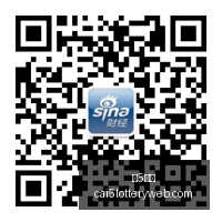 电竞战队官,宣新阵容,新赛季战鼓,彩5彩票,彩票平台,精准投注,在线购彩,彩票预测