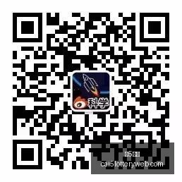 腾讯电竞盛,品牌战队荣,耀对决,彩5彩票,彩票平台,精准投注,在线购彩,彩票预测