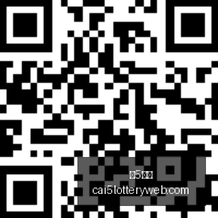 小米电竞手,机新品亮相,王者荣耀新,彩5彩票,彩票平台,精准投注,在线购彩,彩票预测
