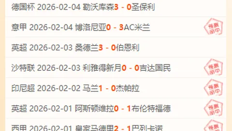王楚钦新加坡赛男单16强崭露头角