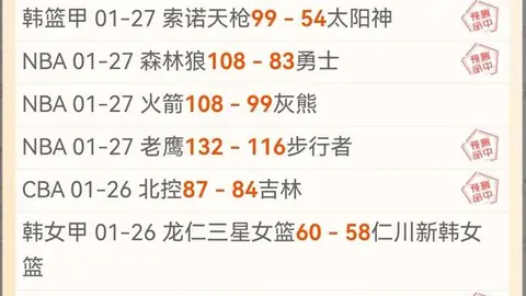 刘维伟认为周琦提升北京队实力，期待杨瀚森学习周琦之道