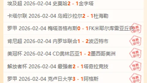 马卡报道：佩雷斯因惧怕飞行，自驾车行1700公里抵达埃因霍温