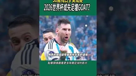 速战速决，7日奇迹胜过5日挑战！积分榜风云际会，勇者对决，巅峰之战一触即发！