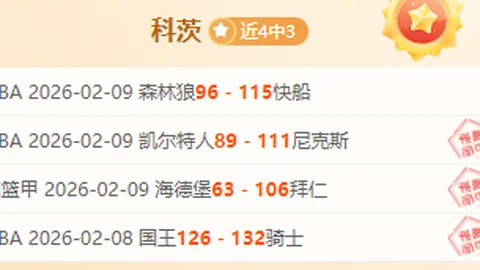 《2077》独家首展！朱迪·阿尔瓦雷斯珍藏版《2077》限量收藏品璀璨登场