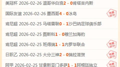 瓜迪奥拉公布：多库预计休战2-3周，冬窗转会特拉福德阵容无忧！