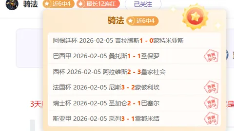 大乐透26032期专家推荐：前区十码及区间比