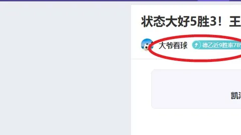 [体坛焦点]萨马兰奇强调奥委会需吸引年轻一代关注