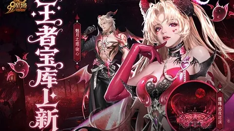 意甲佛罗伦萨保级战：专家质合分析期号5胜4推荐