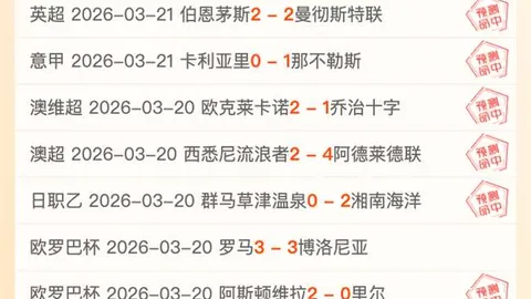 詹姆斯不退役湖人签里德无望，里德年薪恐超2000万