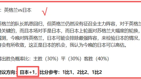 尼克斯困境剖析：与凯尔特人交手，实力如何？