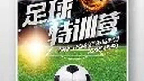 大乐透期号专家推荐：质合分析揭示玩家数据变化