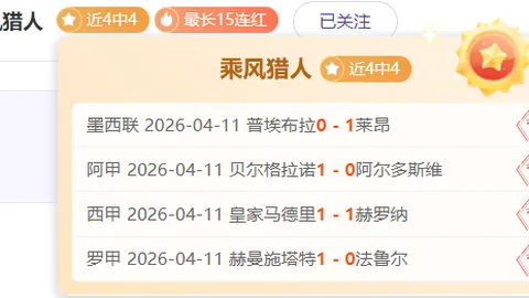 排列三26101期专家预测：字谜分析及诗迷胆码推荐