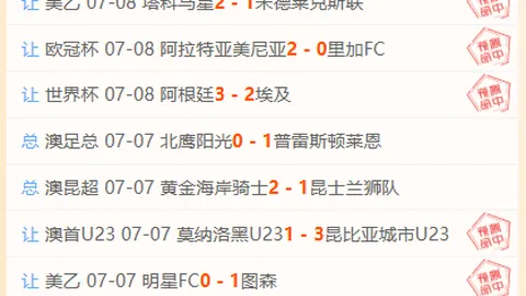 彩5彩票彩票平台突发变动结果已公布