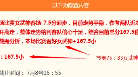 彩5彩票，在线购彩， 062925