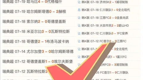彩5彩票 063101