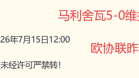 彩5彩票，彩票平台， 063521