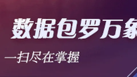 玩具世界彩票平台：品玩专家推荐的2026新品清单
