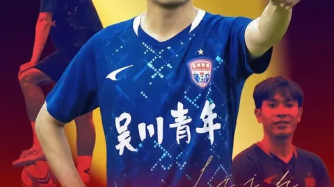 2026父亲节特辑在线购彩：韦德人生新巅峰，超越篮球名人堂的骄傲